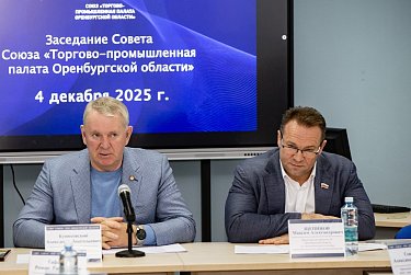 Александр Куниловский: «Диалог между бизнесом и властью продолжается»